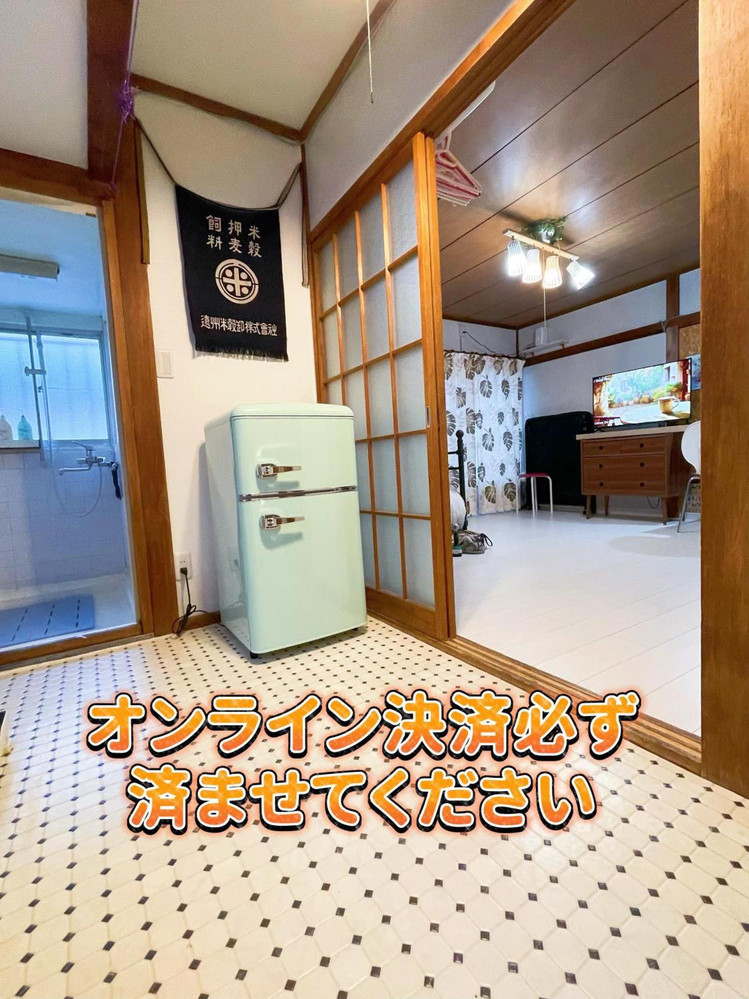 Apartamento 世田谷 大晶家 Direct To Shinjuku For 13Min 上北沢3分 近涉谷新宿 Tokio Exterior foto